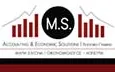 Λογότυπο MS ACCOUNTING AND ECONOMIC SOLUTIONS - ΣΑΓΩΝΑ ΜΑΡΙΑ