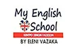 Λογότυπο MY ENGLISH SCHOOL - VAZAKA V. ELENI