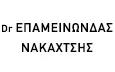 Λογότυπο ΝΑΚΑΧΤΣΗΣ ΕΠΑΜΕΙΝΩΝΔΑΣ Dr