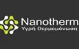 Λογότυπο NANOTHERM® - ΣΟΦΟΥΛΗΣ ΤΙΜΟΘΕΟΣ