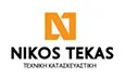 Λογότυπο NIKOS TEKAS