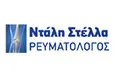 Λογότυπο ΝΤΑΛΗ ΣΤΕΛΛΑ