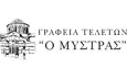 Λογότυπο Ο ΜΥΣΤΡΑΣ - ΜΙΣΤΡΑΣ ΔΗΜΗΤΡΙΟΣ & ΥΙΟΣ