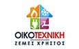 Λογότυπο ΟΙΚΟΤΕΧΝΙΚΗ - ΖΕΜΕΣ B. ΧΡΗΣΤΟΣ