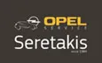 Λογότυπο OPEL SERVICE - ΣΕΡΕΤΑΚΗΣ ΑΘΑΝΑΣΙΟΣ