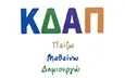 Λογότυπο ΠΑΙΖΩ ΜΑΘΑΙΝΩ ΔΗΜΙΟΥΡΓΩ