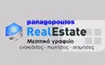 Λογότυπο PANAGOPOULOS REAL ESTATE