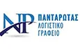 Λογότυπο ΠΑΝΤΑΡΩΤΑΣ ΝΙΚΟΛΑΟΣ - NP