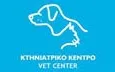 Λογότυπο ΠΑΠΑΔΗΜΗΤΡΙΟΥ Ι. ΓΕΩΡΓΙΟΣ - VET CENTER