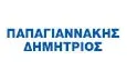 Λογότυπο ΠΑΠΑΓΙΑΝΝΑΚΗΣ ΔΗΜΗΤΡΙΟΣ Dr