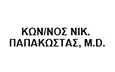 Λογότυπο ΠΑΠΑΚΩΣΤΑΣ Ν. ΚΩΝΣΤΑΝΤΙΝΟΣ