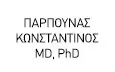 Λογότυπο ΠΑΡΠΟΥΝΑΣ ΚΩΝΣΤΑΝΤΙΝΟΣ MD, PhD