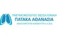 Λογότυπο ΠΑΤΑΚΑ ΑΘΑΝΑΣΙΑ