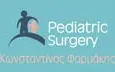 Λογότυπο PEDIATRIC SURGERY - ΦΑΡΜΑΚΗΣ ΚΩΝΣΤΑΝΤΙΝΟΣ MD PhD