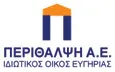 Λογότυπο ΠΕΡΙΘΑΛΨΗ ΑΕ