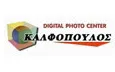 Λογότυπο PHOTO STUDIO ΚΑΛΦΟΠΟΥΛΟΣ