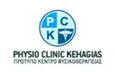 Λογότυπο PHYSIO CLINIC - ΚΕΧΑΓΙΑΣ Θ. ΓΕΩΡΓΙΟΣ P.Th, MSc, NDT