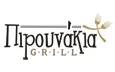 Λογότυπο ΠΙΡΟΥΝΑΚΙΑ GRILL