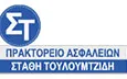 Λογότυπο ΠΡΑΚΤΟΡΕΙΟ ΑΣΦΑΛΕΙΩΝ ΤΟΥΛΟΥΜΤΖΙΔΗ ΣΤΑΘΗ