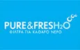 Λογότυπο PURE & FRESH2O