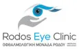 Λογότυπο RODOS EYE CLINIC - ΟΦΘΑΛΜΟΛΟΓΙΚΗ ΜΟΝΑΔΑ ΡΟΔΟΥ