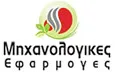 Λογότυπο ΡΟΥΣΣΟΣ ΛΕΟΝΑΡΔΟΣ - ΜΗΧΑΝΟΛΟΓΙΚΕΣ ΕΦΑΡΜΟΓΕΣ