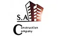 Λογότυπο S. A. CONSTRUCTION COMPANY - ΣΥΜΙΑΚΟΣ ΑΥΓΕΡΙΝΟΣ