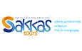 Λογότυπο SAKKAS TOURS