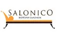 Λογότυπο SALONICO