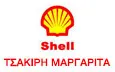 Λογότυπο SHELL - ΤΣΑΚΙΡΗ Ι. ΜΑΡΓΑΡΙΤΑ