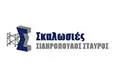 Λογότυπο ΣΙΔΗΡΟΠΟΥΛΟΣ ΣΤΑΥΡΟΣ