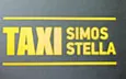 Logo SIMOS-STELLA