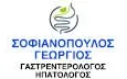 Λογότυπο ΣΟΦΙΑΝΟΠΟΥΛΟΣ ΓΕΩΡΓΙΟΣ