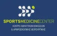 Λογότυπο SPORTS MEDICINE CENTER - ΜΑΝΩΛΟΓΛΟΥ ΚΩΝΣΤΑΝΤΙΝΟΣ Δρ