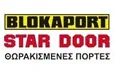 Λογότυπο STAR DOOR - BLOKAPORT