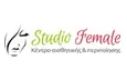 Λογότυπο STUDIO FEMALE