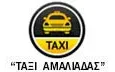 Logo TAXI AMALIADAS