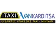 Logo TAXI KARDITSA - PAPADIMITRIOU IOANNIS