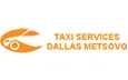 Logo TAXI SERVICES DALLAS METSOVO