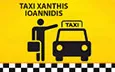 Logo TAXI XANTHI IOANNIDI AFOI