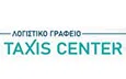 Λογότυπο TAXIS CENTER