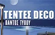 Λογότυπο ΤΕΝΤΕΣ DECO - ΝΙΚΗΦΟΡΟΣ ΜΠΑΜΠΗΣ