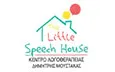 Λογότυπο THE LITTLE SPEECH HOUSE - ΜΟΥΣΤΑΚΑΣ ΔΗΜΗΤΡΗΣ