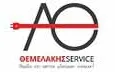 Λογότυπο ΘΕΜΕΛΑΚΗΣ SERVICE - ΘΕΜΕΛΑΚΗΣ ΑΓΓΕΛΟΣ