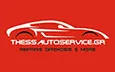 Λογότυπο THESSAUTOSERVICE.GR - ΔΑΓΚΛΗΣ ΒΑΣΙΛΗΣ