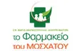 Λογότυπο ΤΟ ΦΑΡΜΑΚΕΙΟ ΤΟΥ ΜΟΣΧΑΤΟΥ