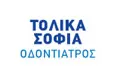 Λογότυπο ΤΟΛΙΚΑ ΣΟΦΙΑ