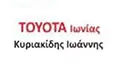 Λογότυπο TOYOTA - ΚΥΡΙΑΚΙΔΗΣ ΙΩΑΝΝΗΣ