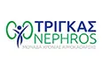 Λογότυπο ΤΡΙΓΚΑΣ NEPHROS - ΜΟΝΑΔΑ ΧΡΟΝΙΑΣ ΑΙΜΟΚΑΘΑΡΣΗΣ