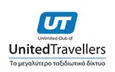 Λογότυπο UNITED TRAVELLERS - ΚΑΛΟΓΕΡΟΠΟΥΛΟΣ ΓΕΩΡΓΙΟΣ